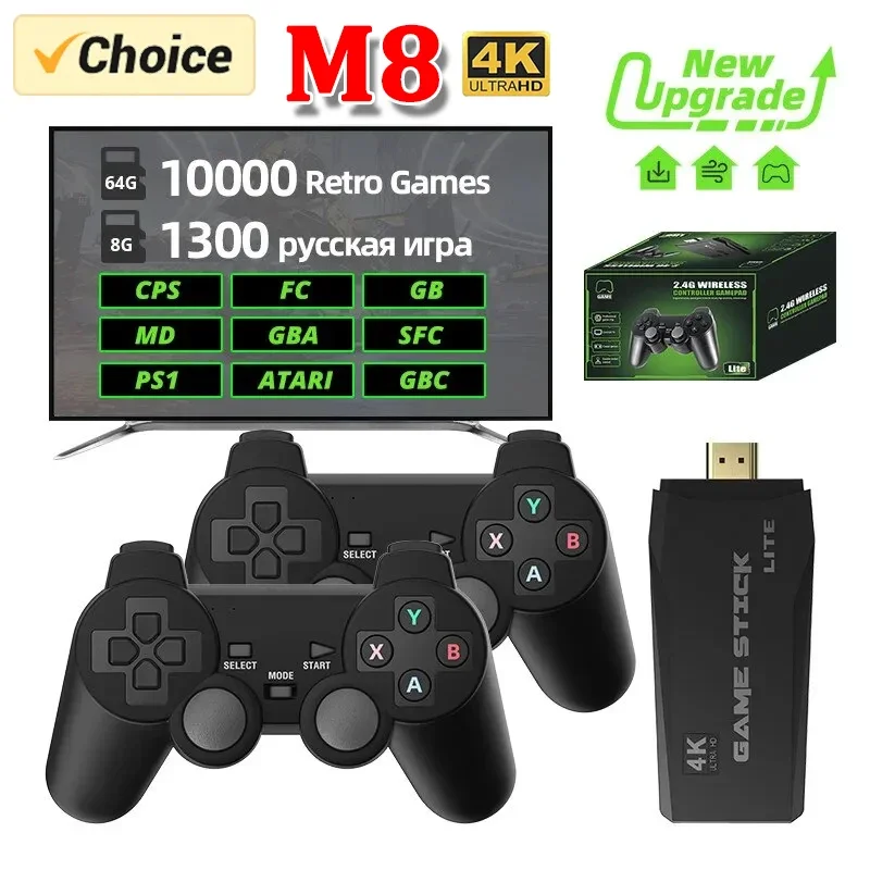 Video Game Sticks M8 Console 2.4G Dual Wireless Controller Game Stick 4K 10000 games 64GB Retro game For Dropshiopping Xmas Gift