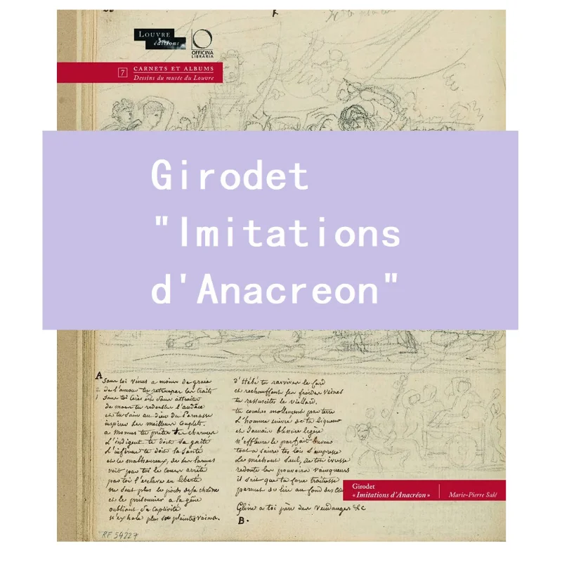 

Girodet Imitations Danacreon MariePierre Sale Officina Libraria 9788833671369 Book