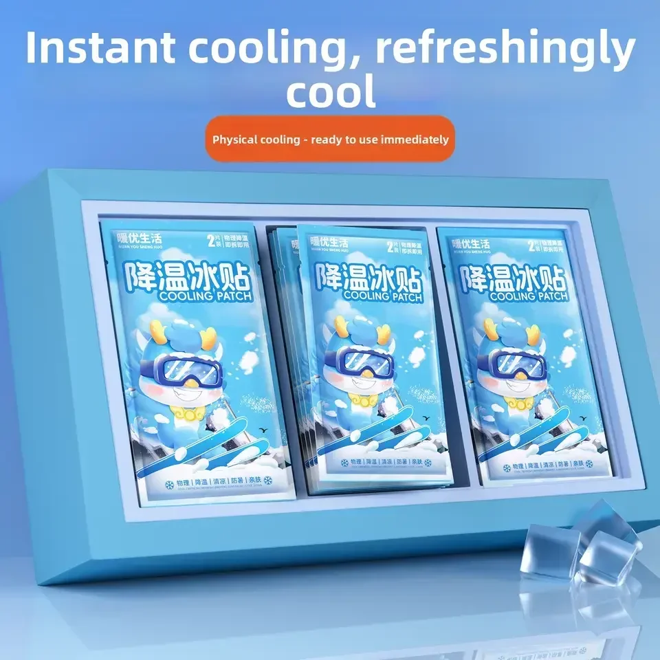 

40 refreshing cold compress and cooling patches are effective for outdoor fatigue, heatstroke, and