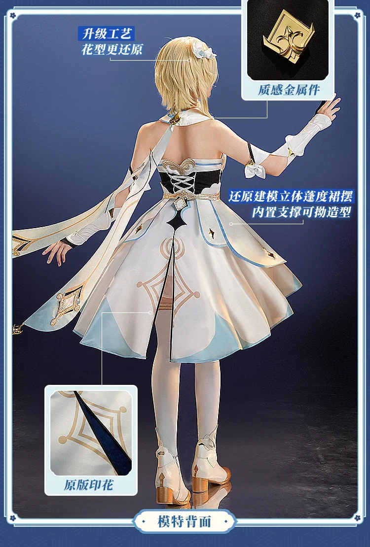 

Cos-Mart New Game Genshin Impact Lumine Cosplay Costume Traveller Elegant Battle Uniform Dress Party Role Play Clothing Sister