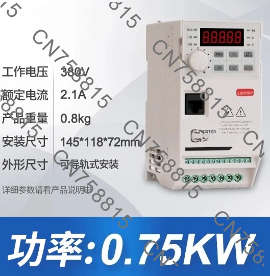 

For Three Phase, Inverter, Single Phase 220V, Inverter, Fan, Water Pump 380V 0.75/1 5/2.2/3kW