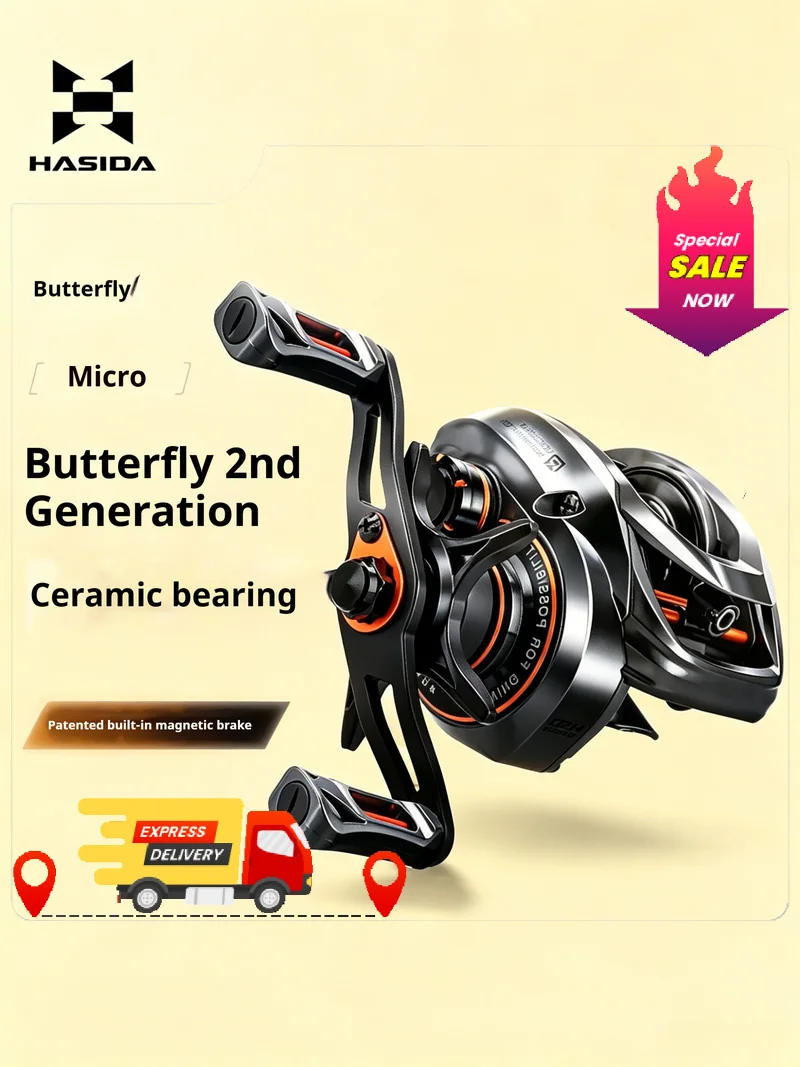 histar-butterfly-baitcasting-reel-ceramic-bearing-ultralight-lure-long-casting-anti-backlash-versatile-for-freshwater-saltwater