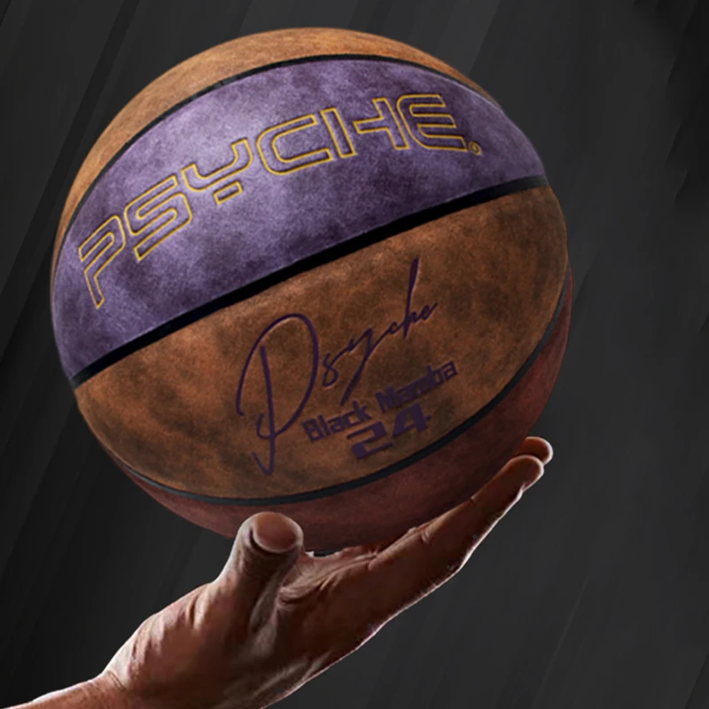 كرة سلة ذات ملمس ناعم من جلد الغزال مقاومة للاهتراء ومضادة للانزلاق للاستخدام الداخلي والخارجي كرة سلة تدريب كرة السلة للرجال