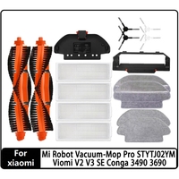 16PCS Parts Accessories Kit For Xiaomi Mi Robot Vacuum-Mop Pro STYTJ02YM 2S 3C Viomi V2 V3 SE Conga 3490 3690 Vacuum Cleaner