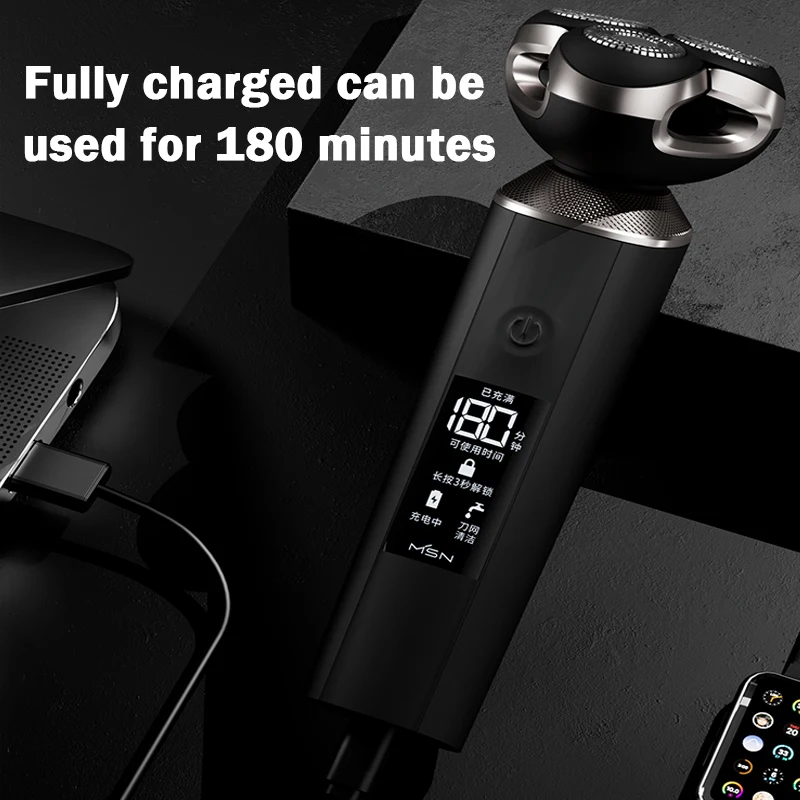 Бритва мужская электрическая, триммер для бороды с быстрой зарядкой и ЖК-дисплеем