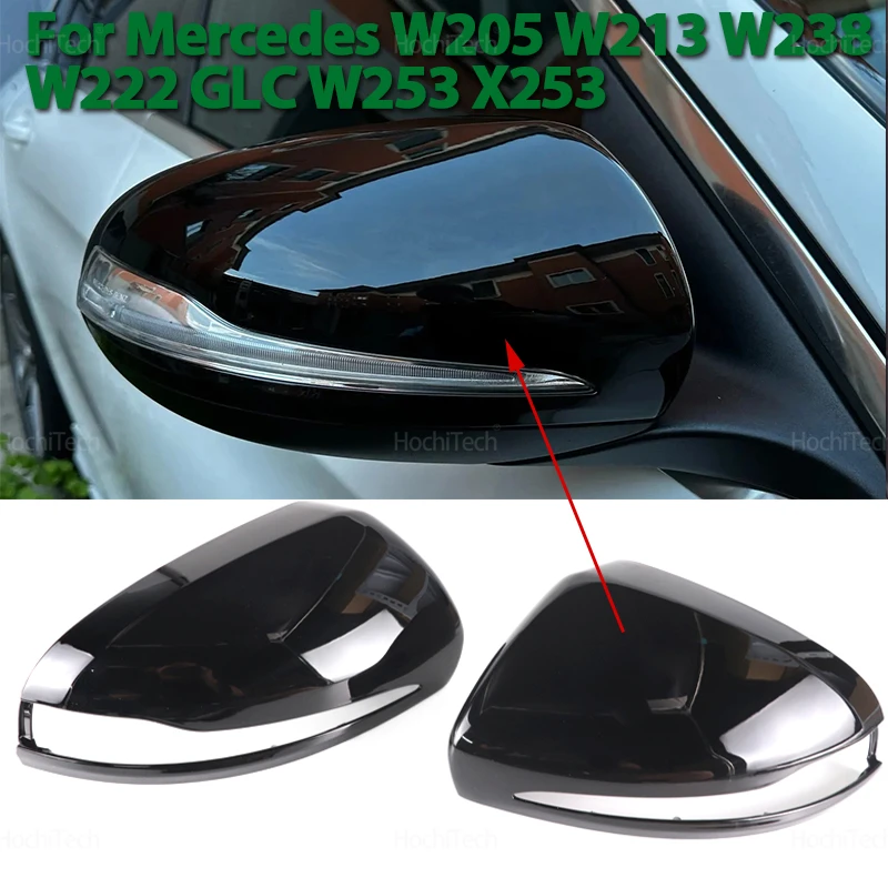 1 pair Side Case Trim Car Rearview Mirror Caps for Mercedes AMG C E S GLC W205 W213 W238 W222 C217 C253 X205 W253 X253 Only LHD