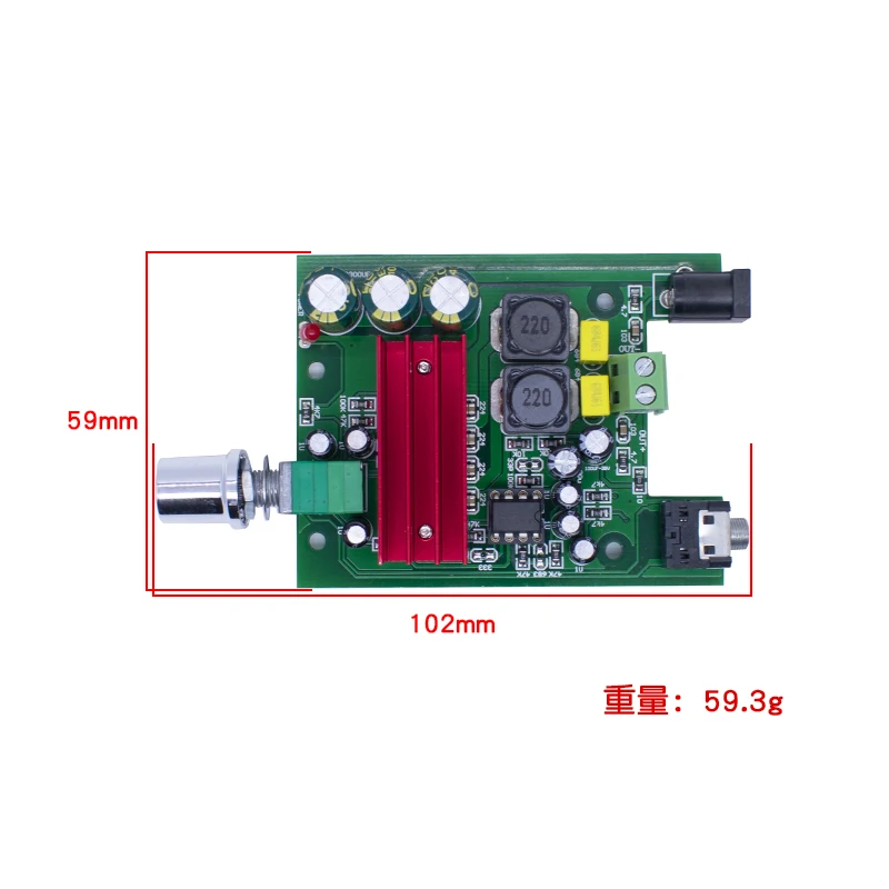 TPA3116d2 Subwoofer Digital Power Amplifier Board Tpa3116 Amplifiers 100W Audio Module NE5532 Op AMP 8-25V