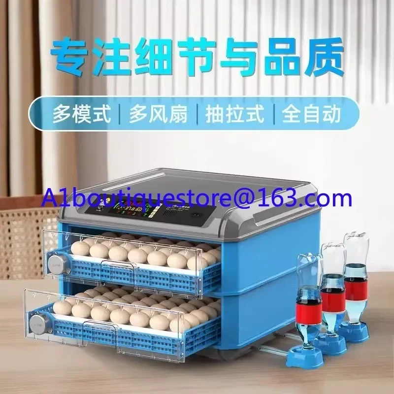 Automatic intelligent small incubator chicken duck goose household egg incubator mini water bed incubator