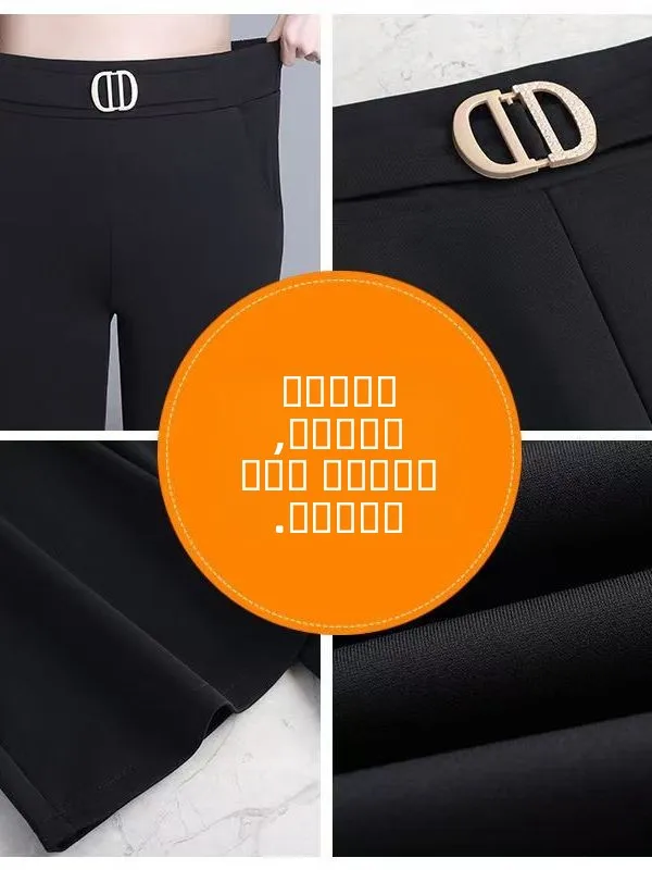 حجم كبير المرأة مرونة بنطال ذو قصة أرجل واسعة متوهج عادية ثنى عالية الخصر بنطلون طويل تأثير التخسيس مكتب تخفيف Sle #2