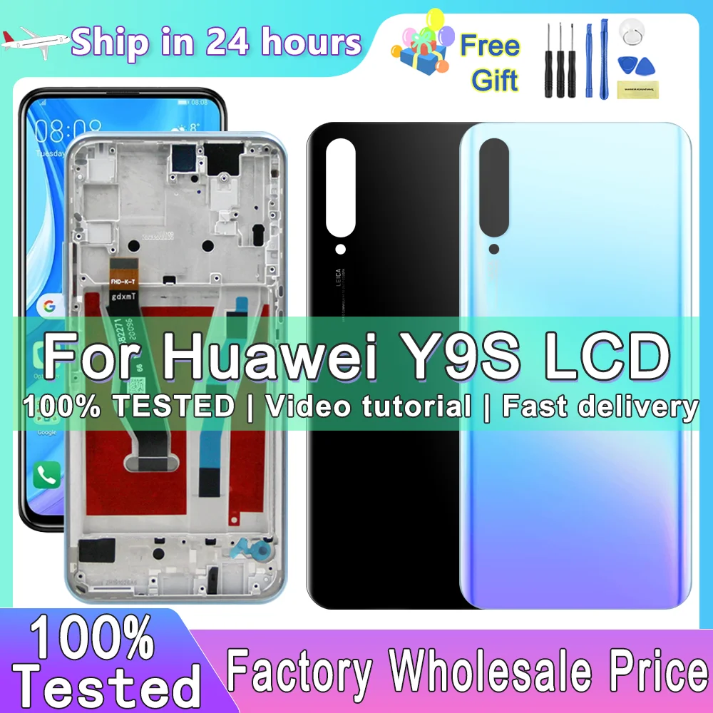 New High Quality Display For Huawei Y9S Y9 s / P Smart Pro 2019 LCD Touch Screen With Frame Digitizer with frame Display module