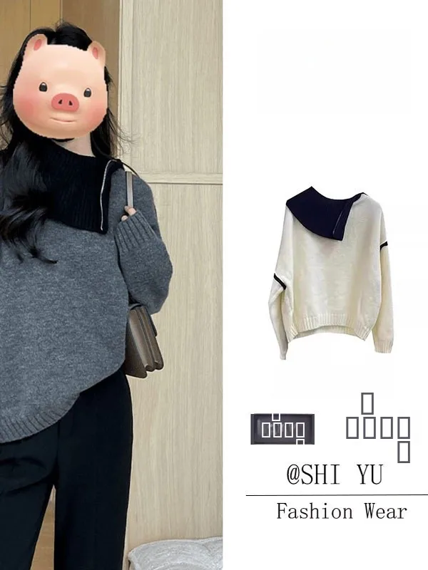 

Женский вязаный свитер оверсайз с воротником-молнией Thiened Lazy Sle Faion для похудения, осень-зима, удобный дышащий топ