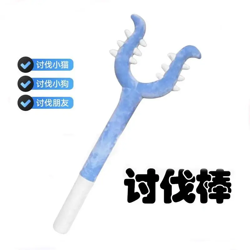 70Cm Long Soft Cat Play Stick Velvet Battle Stick Chiikawa Kawaii Cartoon Hachiware Usagi Girl Gift Interactive Cat Teaser Toy