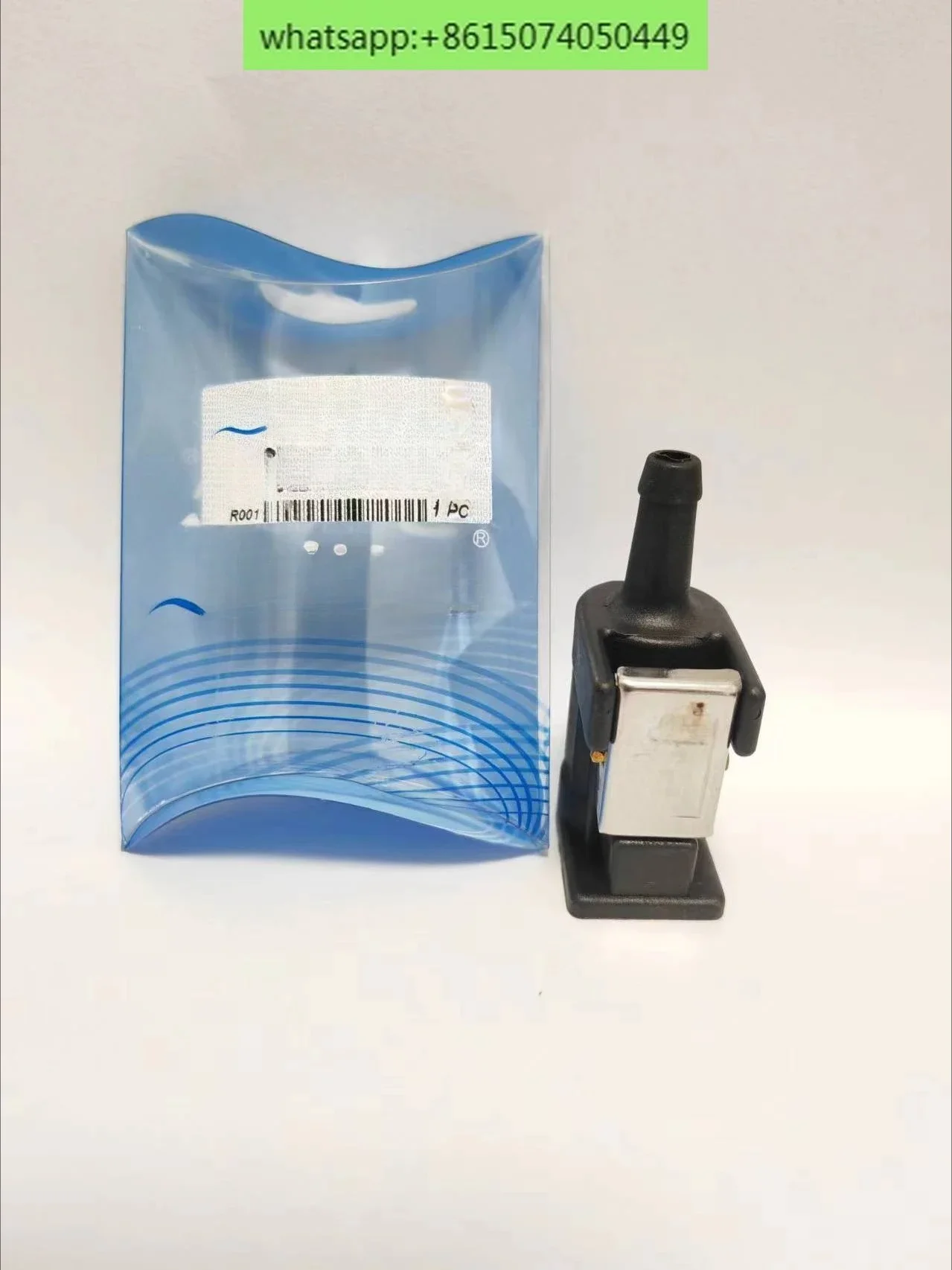 موصل الأنابيب الخارجية، موصل الأنابيب على الخطاف