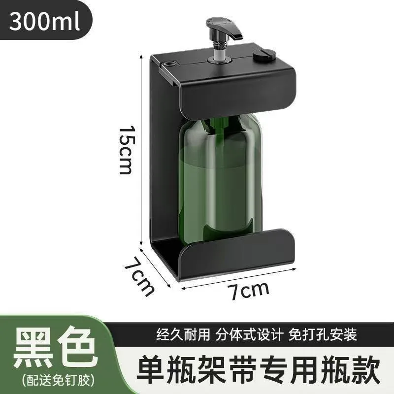 

304 stainless steel soap dispenser anti-theft and anti-filling hotel bathroom shampoo shower gel pressing bottle wall-mounted ra