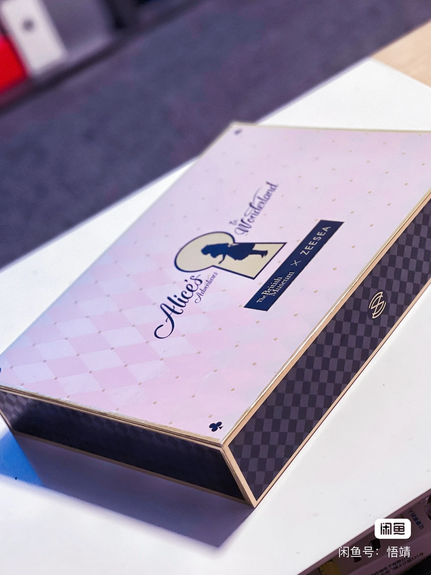 Zeesea oogmake-up limited edition cadeauset