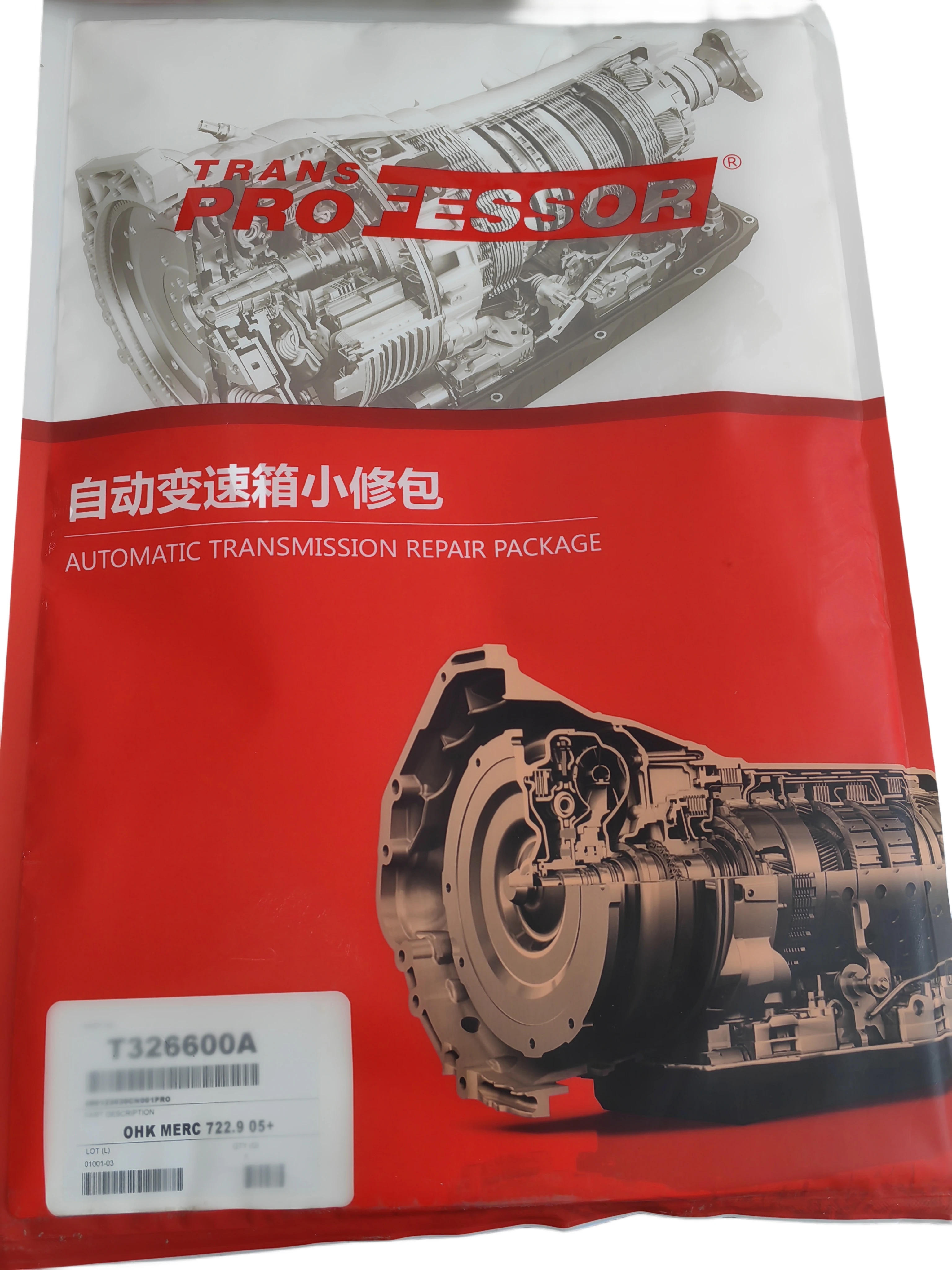 722.9 Kit revisione riparazione trasmissione per MERCEDES Benz, guarnizione cambio trasformatore paraolio O-ring Set accessori auto