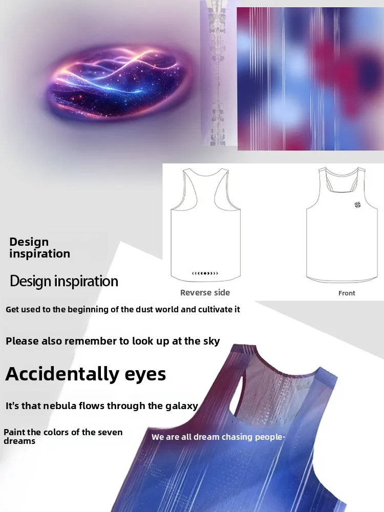 سترة احترافية لسباقات الماراثون للرجال، قابلة للتنفس وسريعة الجفاف وماصة للعرق، بدون إحساس بالضغط، قميص جري ملتصق