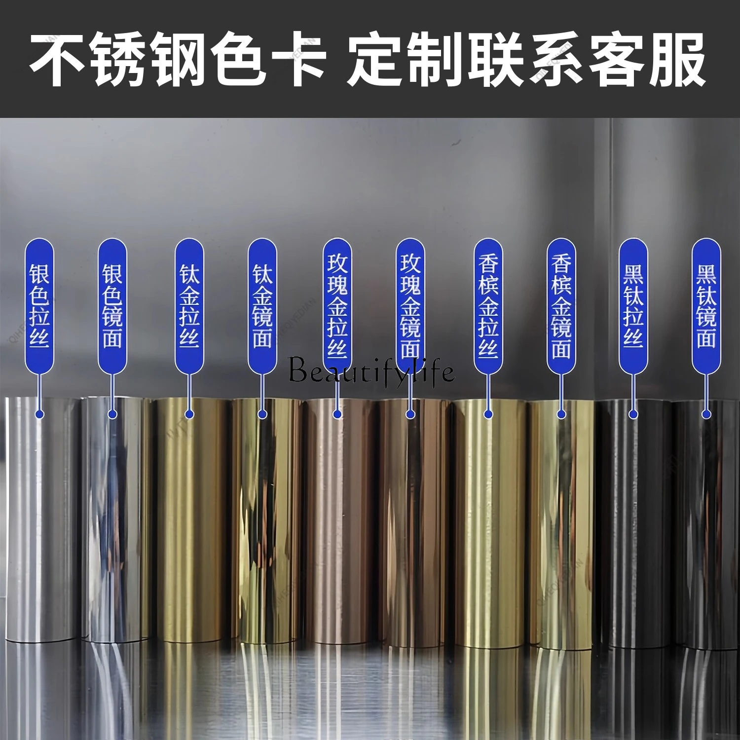 Clothing store island table stainless steel double-layer product display Taichung island table