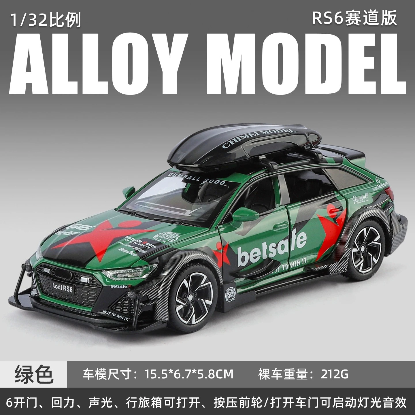 1:32 RS6 نموذج سيارة اللعب سبيكة دييكاست مع التراجع الضوء والصوت نموذج سيارات الأولاد هدايا للأطفال