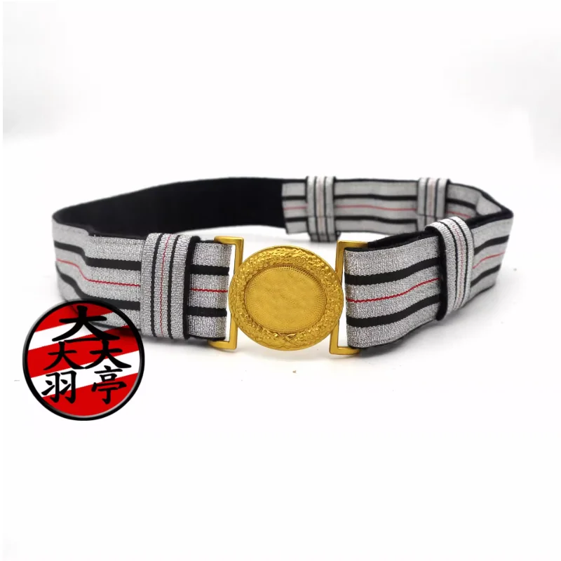 

German Dress Woven Metal Wire Adjustable Uniform Equipment Empty Belt