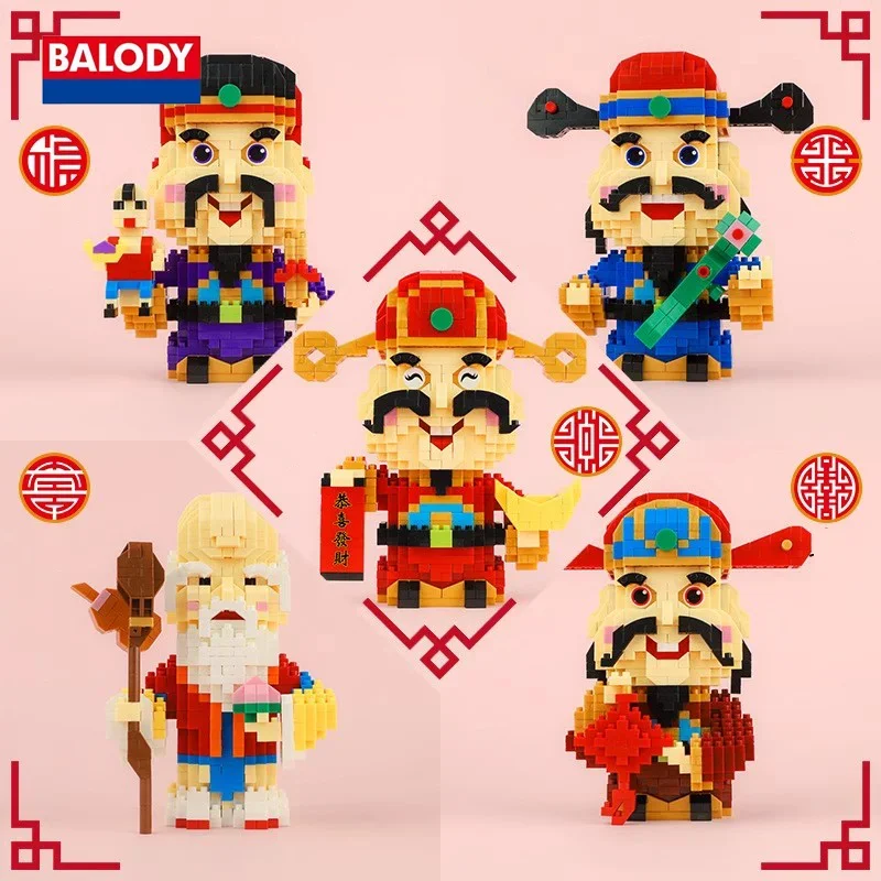 BALODY Chinese Style The God of Wealth Puzzle Block    Longevity Originality High Quality Collect Toys New Year Gift