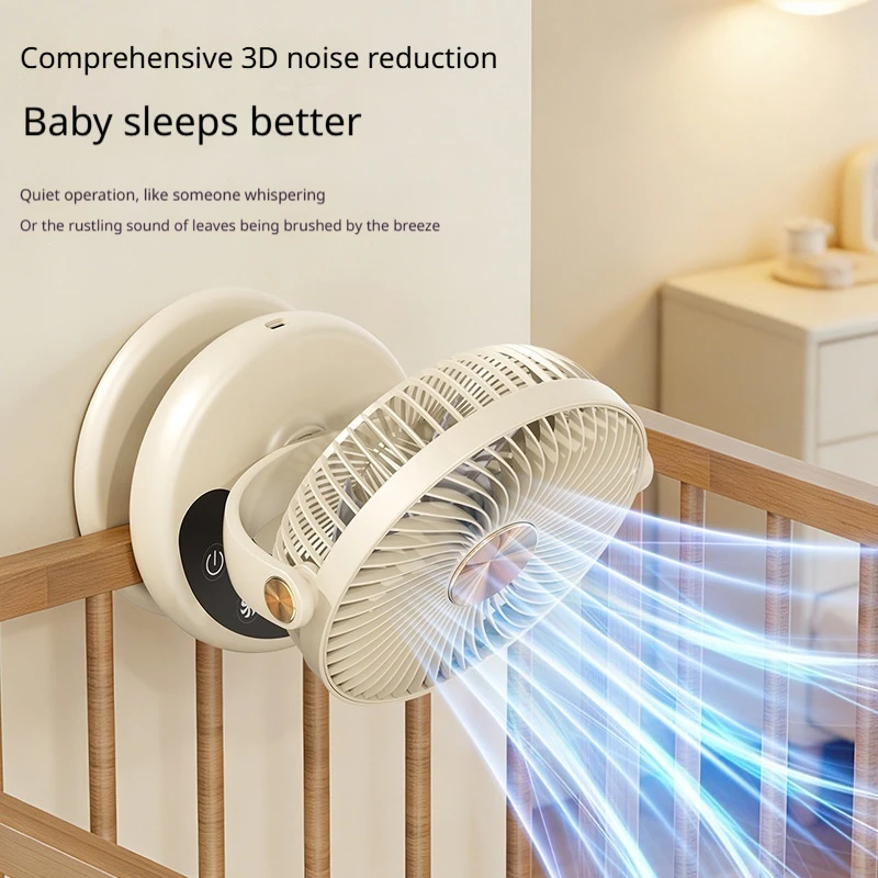 HOMEFISH Mini Oscillating Clip Fan, Portable Battery-Operated Table Fan with 4 Speed Levels, 8 inch Desk fan with Timer