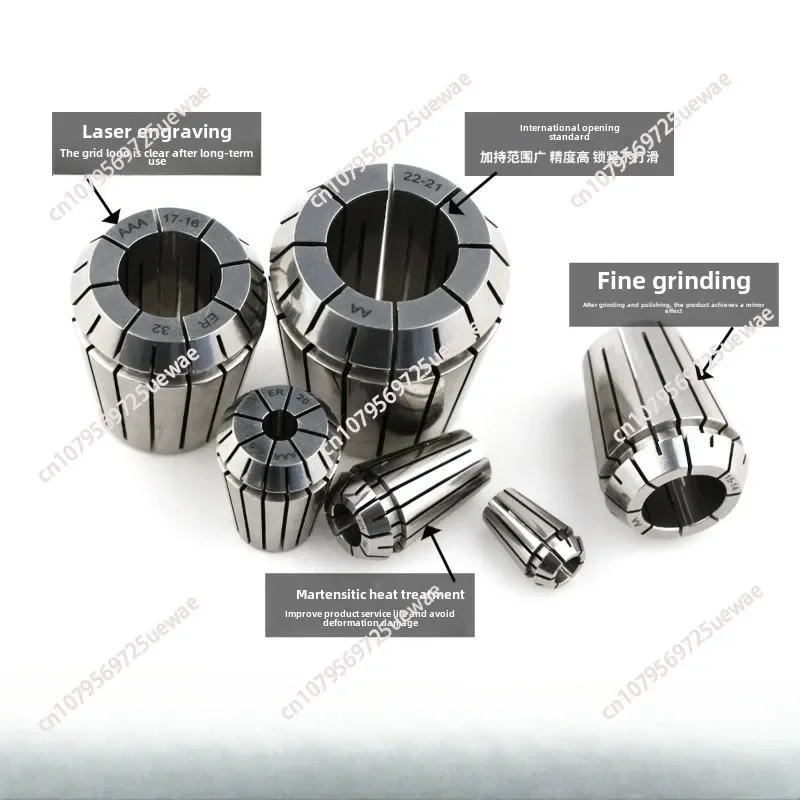 20 pieces ER collet high precision spring chuck numerical control CNC tool holder machining center ER11ER32 fixture