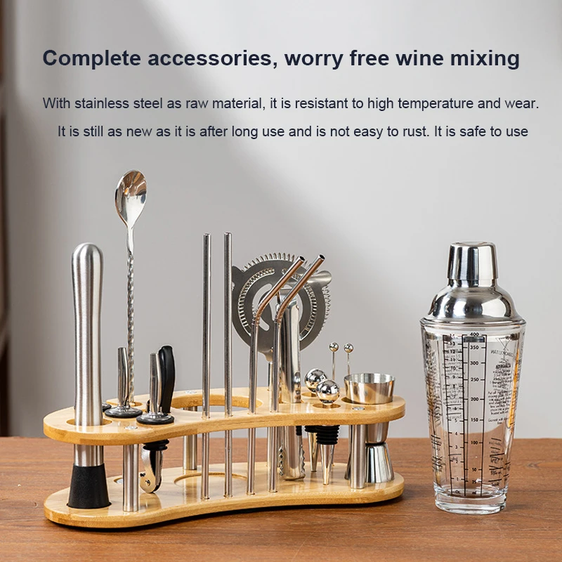 19/16 Pcs Bartender Set Shaker Cocktail Bartending Mixer Wine Tools Removable Bamboo Rack Stainless Steel Drink Party Bar Sets