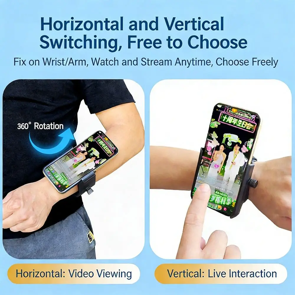 

Съемный противоскользящий держатель для телефона на запястье, черный, 360° ° Вращающийся наручный держатель для телефона, регулируемый кронштейн для навигации