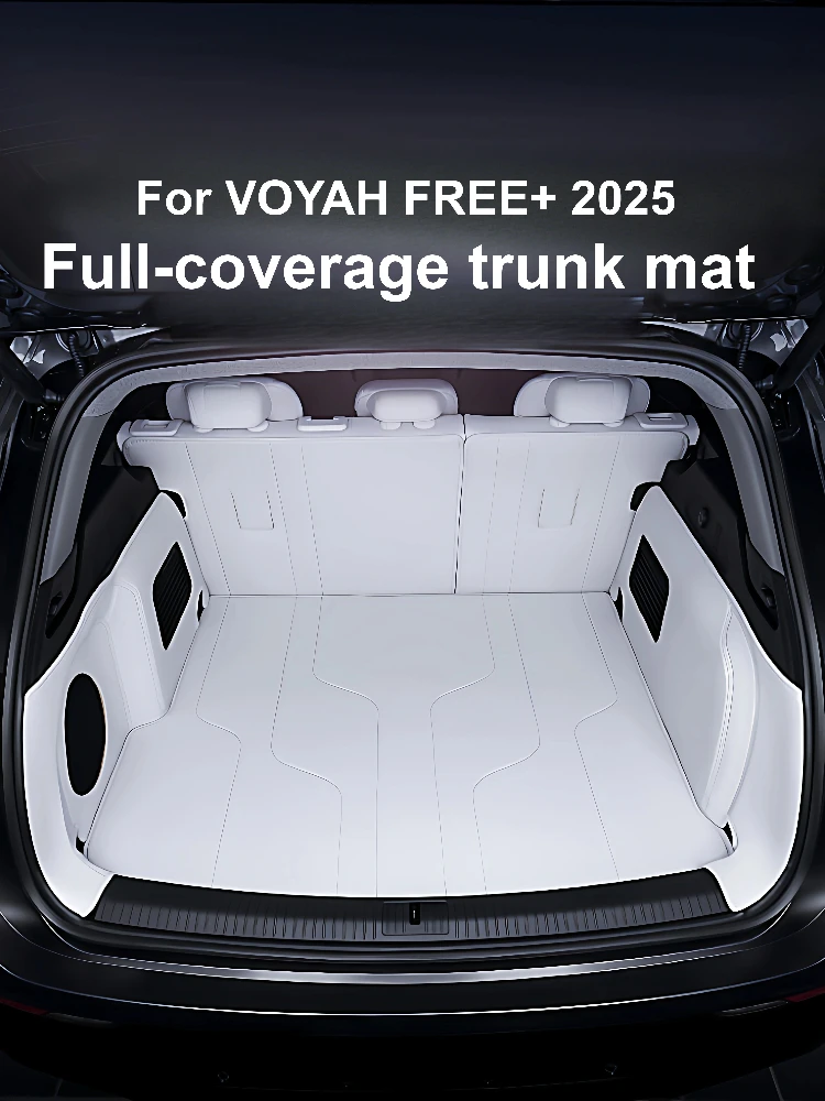 

Для VOYAH FREE + 2025 коврик для багажника с полным покрытием, кожа наппа, водонепроницаемый и устойчивый к царапинам коврик для багажника, аксессуар для обновления