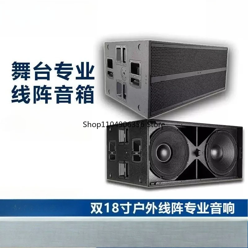 

для 18-дюймового большого уровня давления, сабвуфера, сильный шок, ощущение уличной сцены, концерта, профессионального линейного аудиосистемы