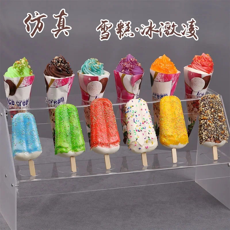 6pc/lot Simulated Ice Cream Model Fake Popsicle Popsicle Ice-cream Window Decoration Store Cabinet Decoration Shooting Props