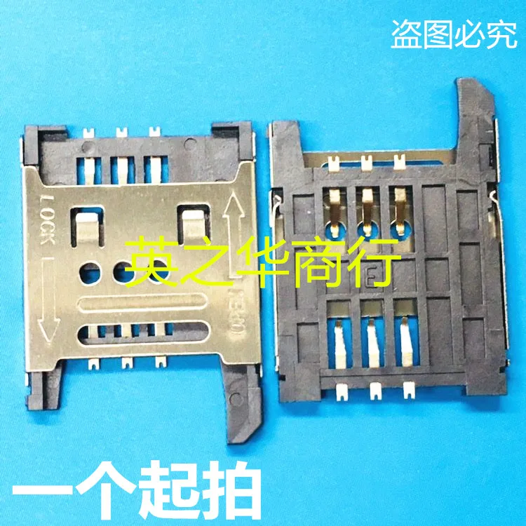 

30pcs orginal new MICRO SIM card holder 6P flip 6PIN card slot large card domestic phone card holder card slot