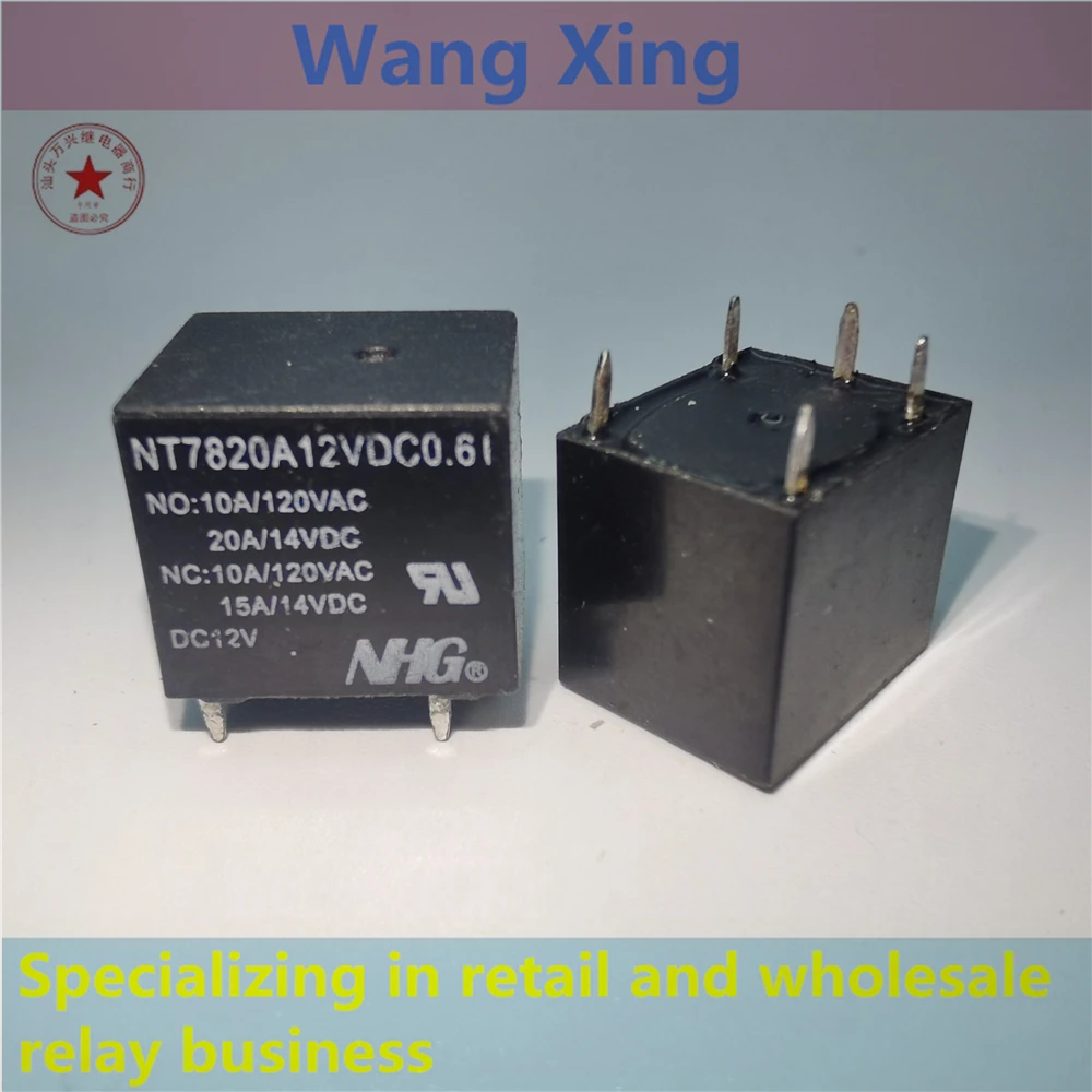 

NT7820A12VDC0.61 DC12V Automobile DC Electromagnetic Power Relay 5 PINS