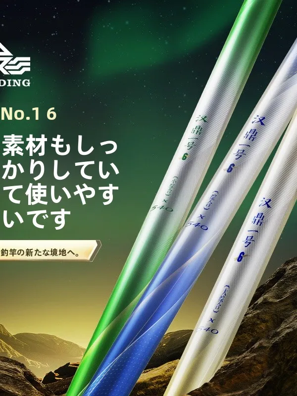 canna-da-pesca-corta-in-fibra-di-carbonio-ad-alta-qualita-ultraleggera-rigida-portatile-per-pesca-a-mano-in-torrente-di-alta-gamma-taiwan