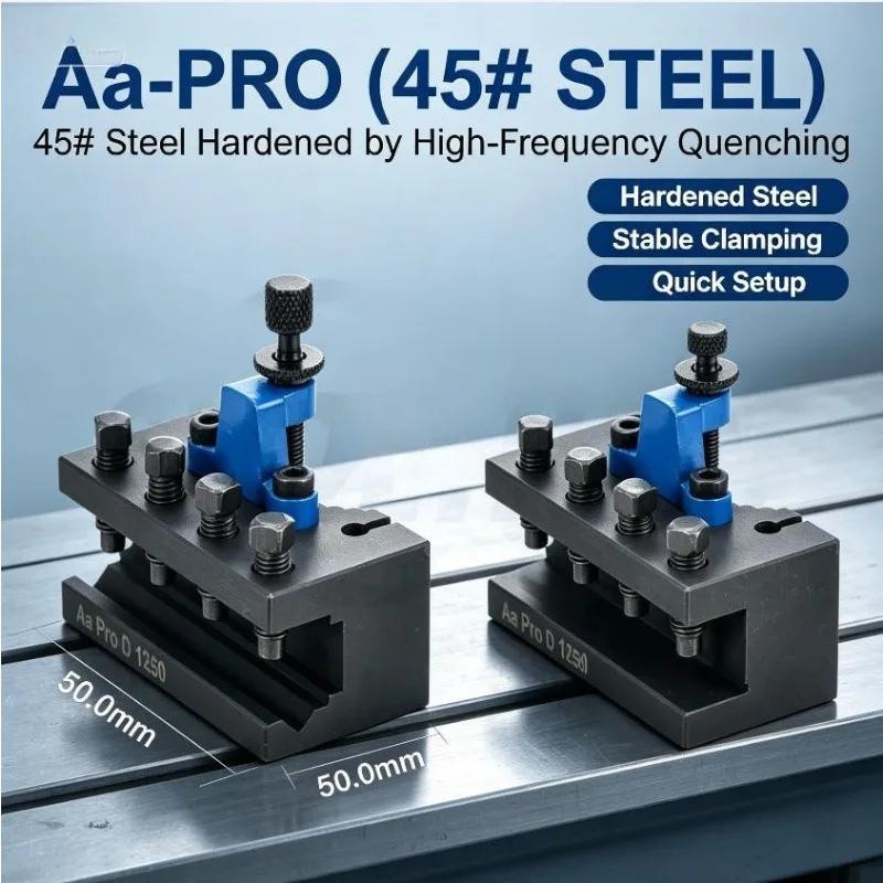 Lathe Gear‑Style Quick‑Change Tool Post Holder Compatible with 8 10 12 Mm Square Turning Cutters Machine Tool Spare Accessory