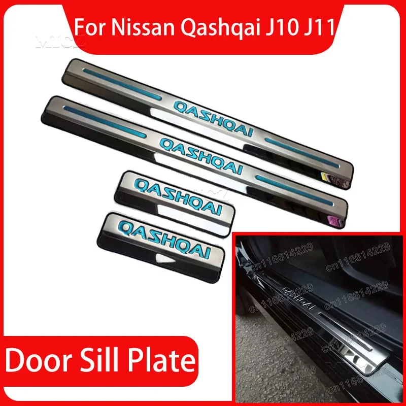 Placa de desgaste de umbral de puerta de acero inoxidable, pegatina de estilo de Pedal para Nissan Qashqai J10 J11 2007-2013 2014-2019