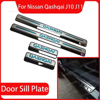 닛산 Qashqai J10 J11 2007-2013 2014-2019 도어 씰 스커프 플레이트 스테인레스 스틸 도어 씰 페달 자동차 스타일링 스티커