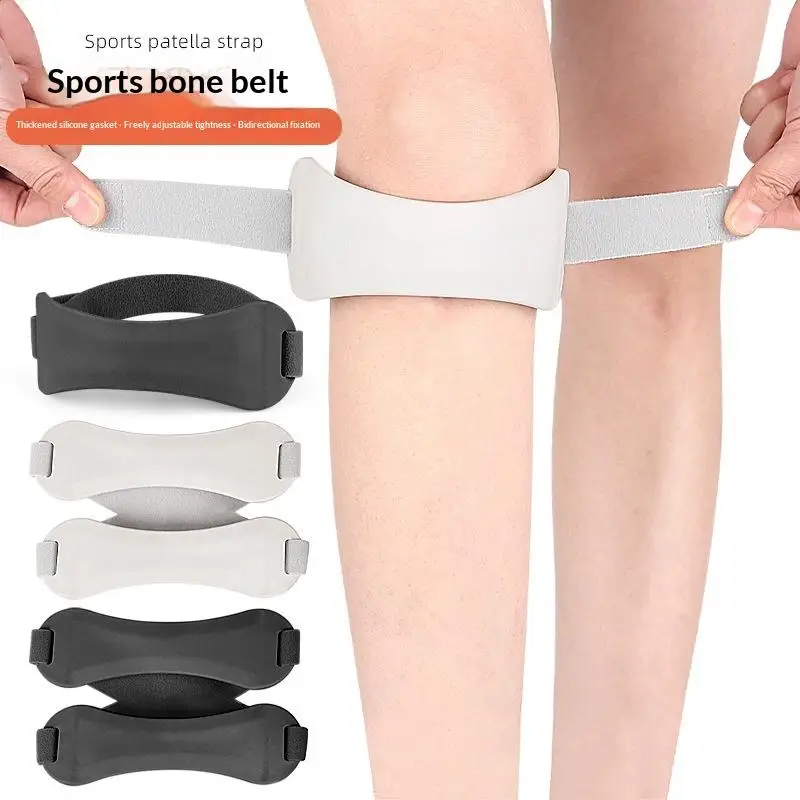 1Pcs Adjustable Patella Strap Knee Support Sports Bandage Professional Knee Brace Sleeve for Running Knee Pads with Patella
