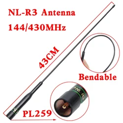 Nagoya NL-R3 PL259 Flexível Chicote Dual Band VHF UHF 144/430MHz Ham Rádio Amador Antena ICOM YAESU QYT KT-8900