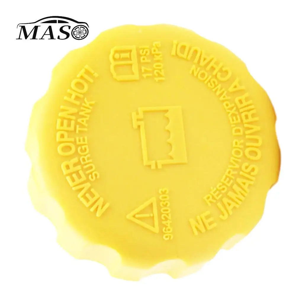 

Engine Radiator Coolant Expansion Reservoir Recovery Tank Cap for Chevrolet Aveo 1.6L Engines 2004 2005 2006 2007-2011 94539597