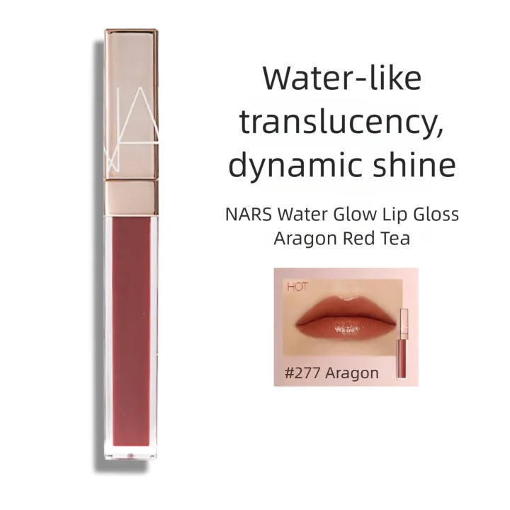 NARS Pink Gold Radiant Mirror Lip Gloss Aragon make up