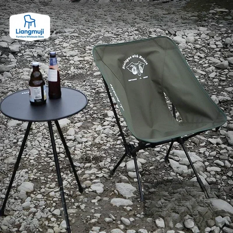 

Lightweight Camping Moon Chair Foldable Aluminum Alloy Fishing Beach Chair Outdoor Portable Fishing Foldable Cool Camping Gear
