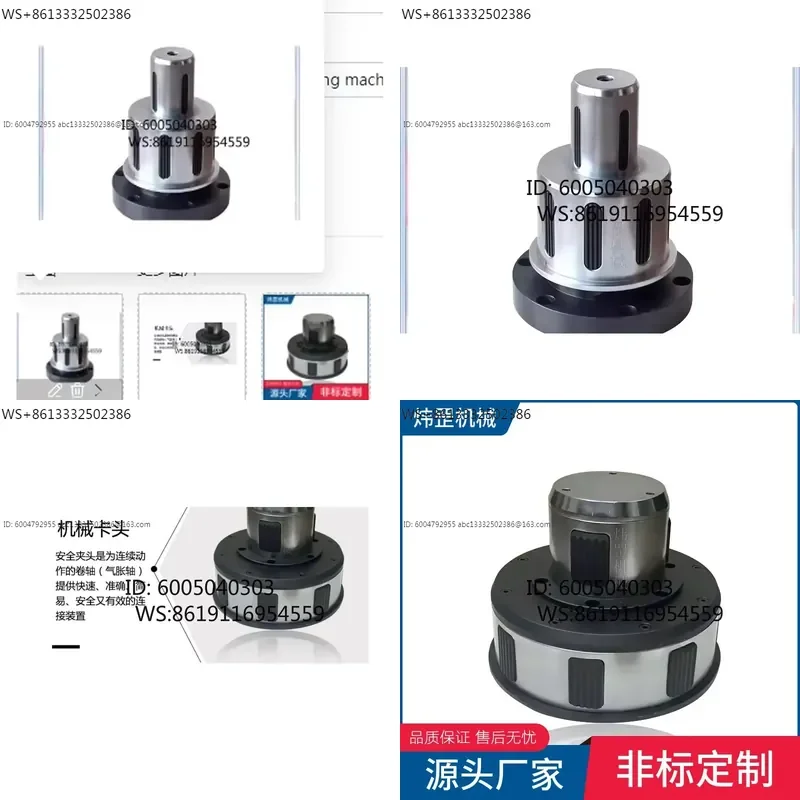 Mechanical Chuck Compound Cutting Machine Non-Magnetic Accessories Included for Precision Workshops