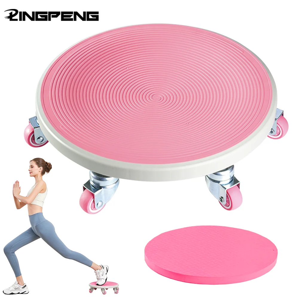 Multi-functional Abdominal Muscle Disc Universal Low Noise 6 Wheels Sliding Board With Knee Mat Muscle Roller