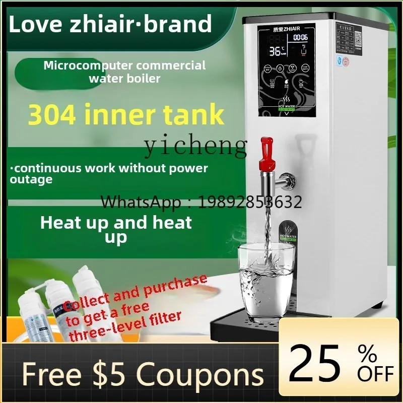 

water heater Commercial automatic electric heating intelligent boiling water heater