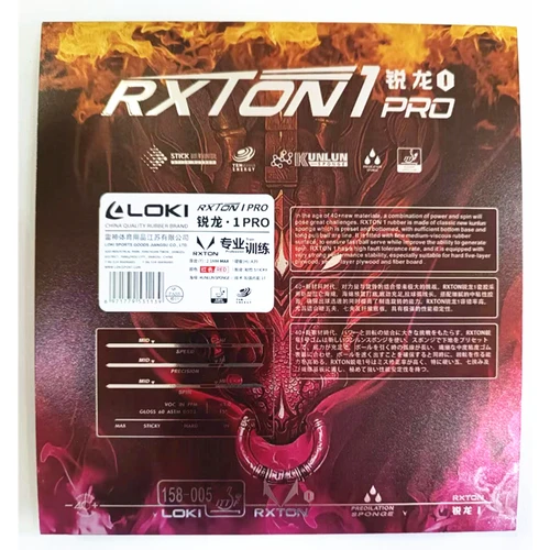 Imagen 2 del producto Esponja de Ping Pong LOKI RXTON 1 PRO, goma semipegajosa, ataque rápido, Original, WANG HAO, 1 piezas