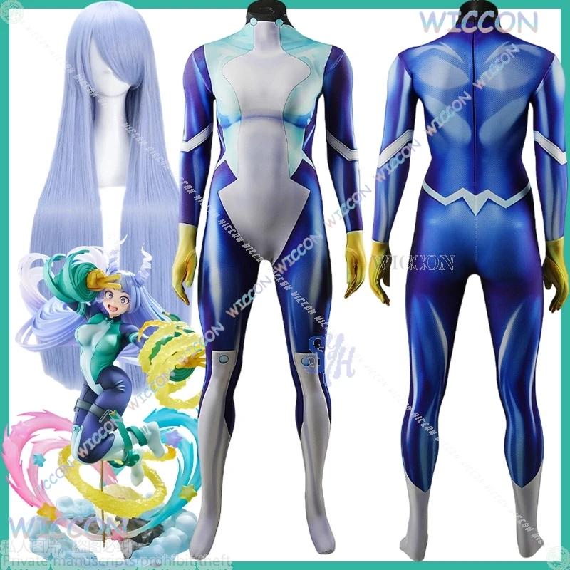 Mag/Nejire Hadou An… - image