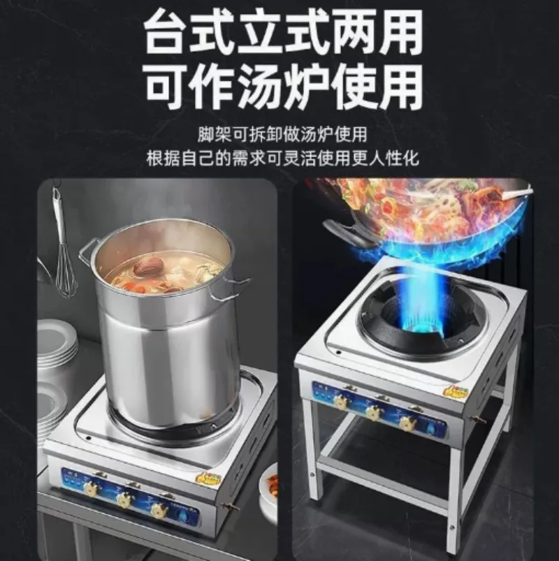 40Kw High Pressure Wok Burner Gas Stoves for Outdoor
