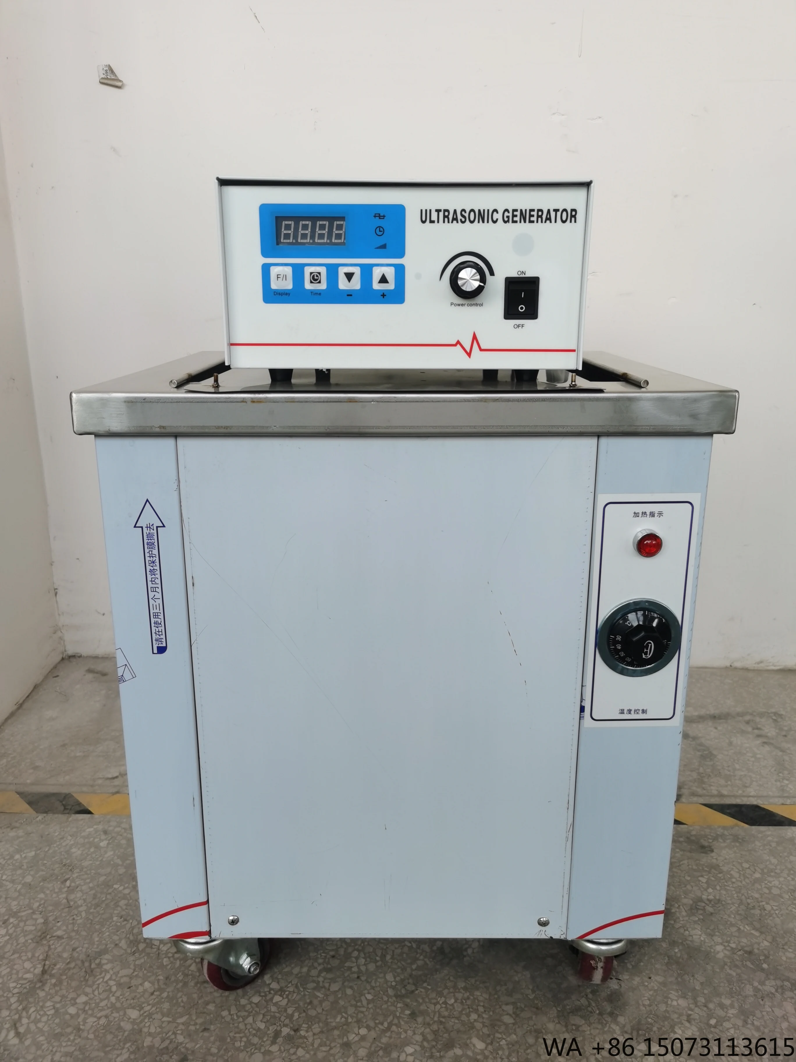 

Электрическое новое оборудование для ультразвуковой очистки 154 л, высокоэффективный промышленный очиститель для оборудования для прецизионной очистки металла